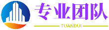 插翅难逃网
